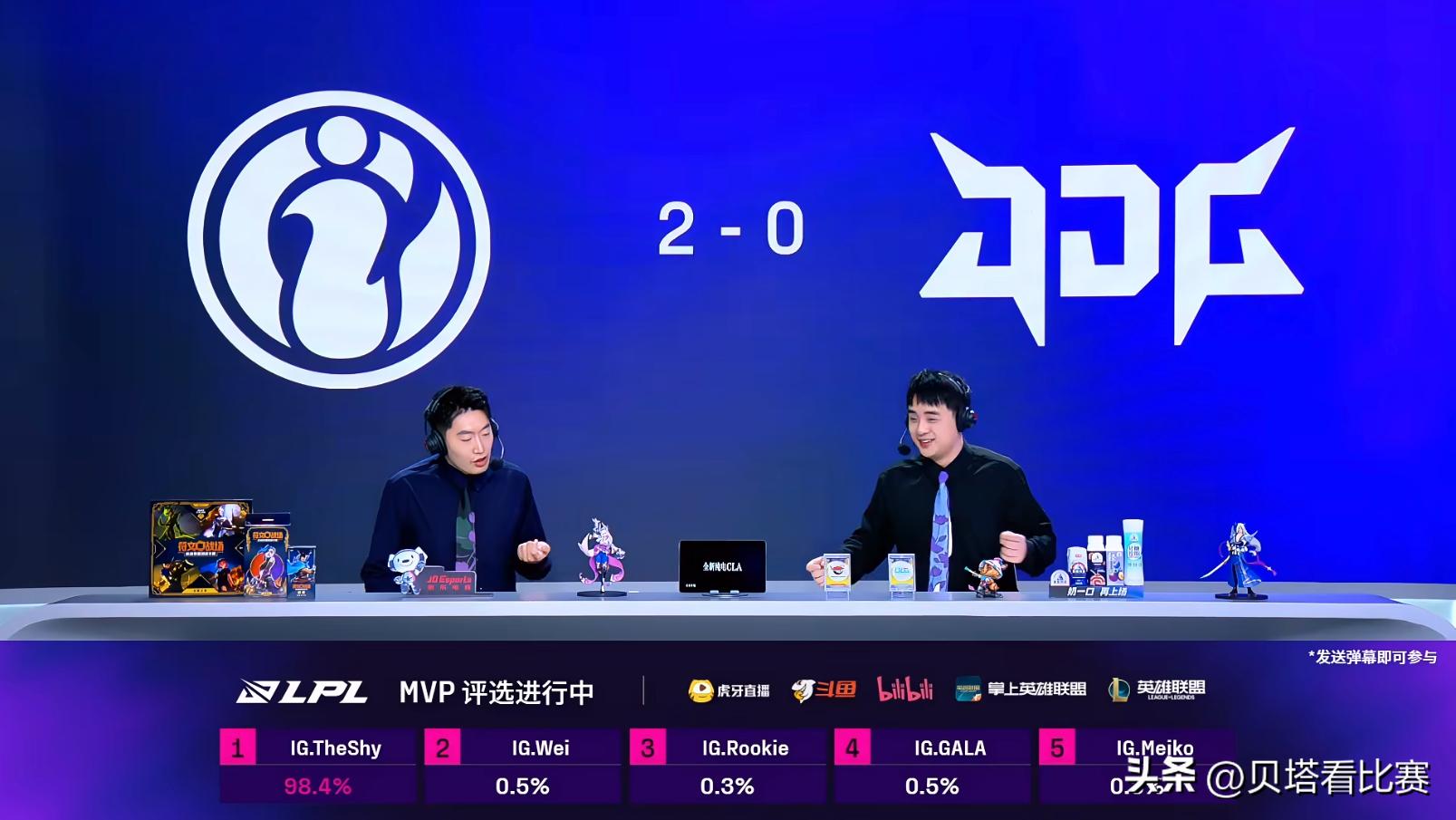 Scout又送了！JDG败给IG后，管泽元直言：JDG没救了，优势赢不了 (http://www.busunion.cn/) 体育 第3张