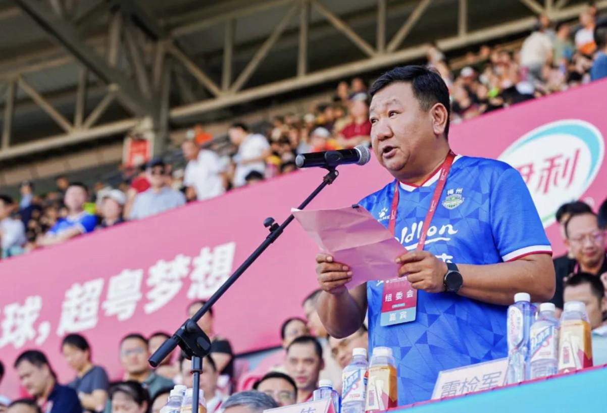 广东足协：“省超”在梅州开幕，1.1万名球迷到场观战 (http://www.jingganghuifeng.com.cn/) 体育 第1张