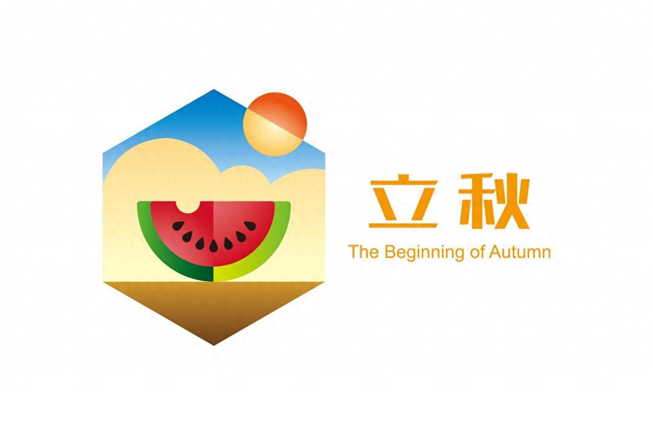 立秋后，减肥黄金时间！一定要逼自己瘦下来 (http://www.armanice.com/) 体育 第1张