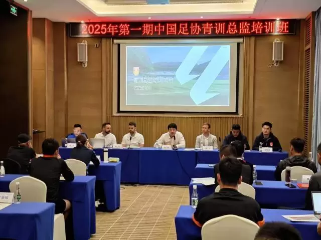 西甲专家：西班牙12岁球员能踢52场比赛，但中国就3场锦标赛