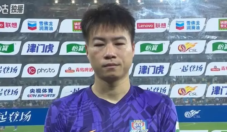 杨帆：进球被吹掉后，可能在那个时间点大家有点泄气了