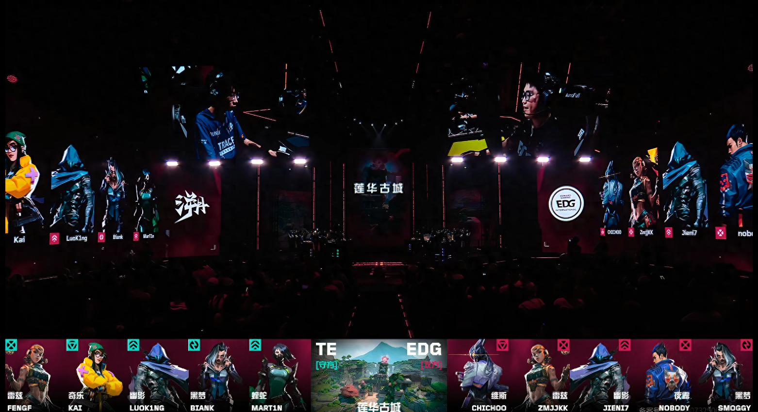VCTCN：nobody状态神勇豪取四杀，EDG 2-1淘汰TE挺进六强 (http://www.tiidu.cn/) 娱乐 第1张