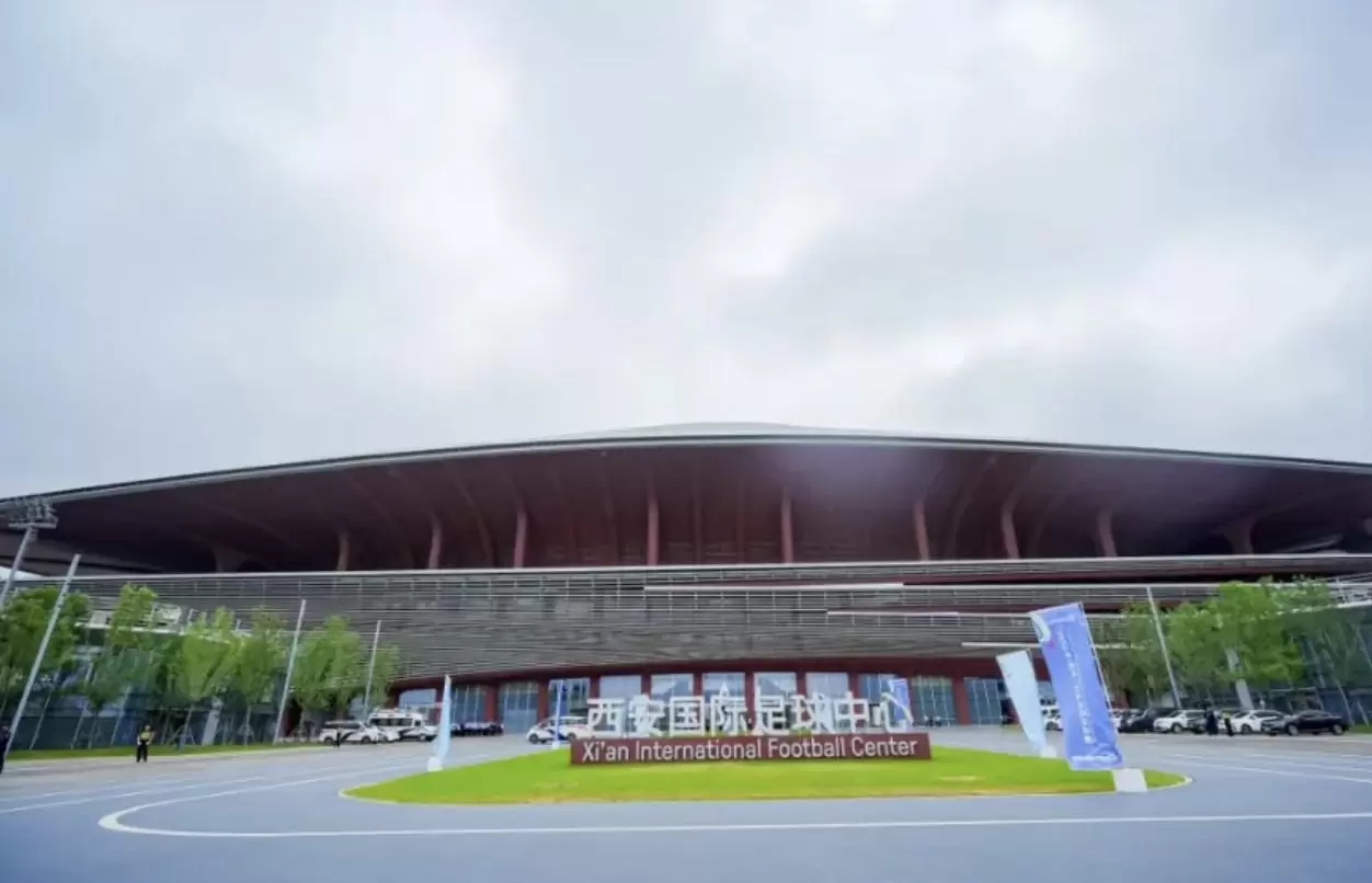 足球报：西安承办U23亚预赛，有人因此开始抵制西安旅游