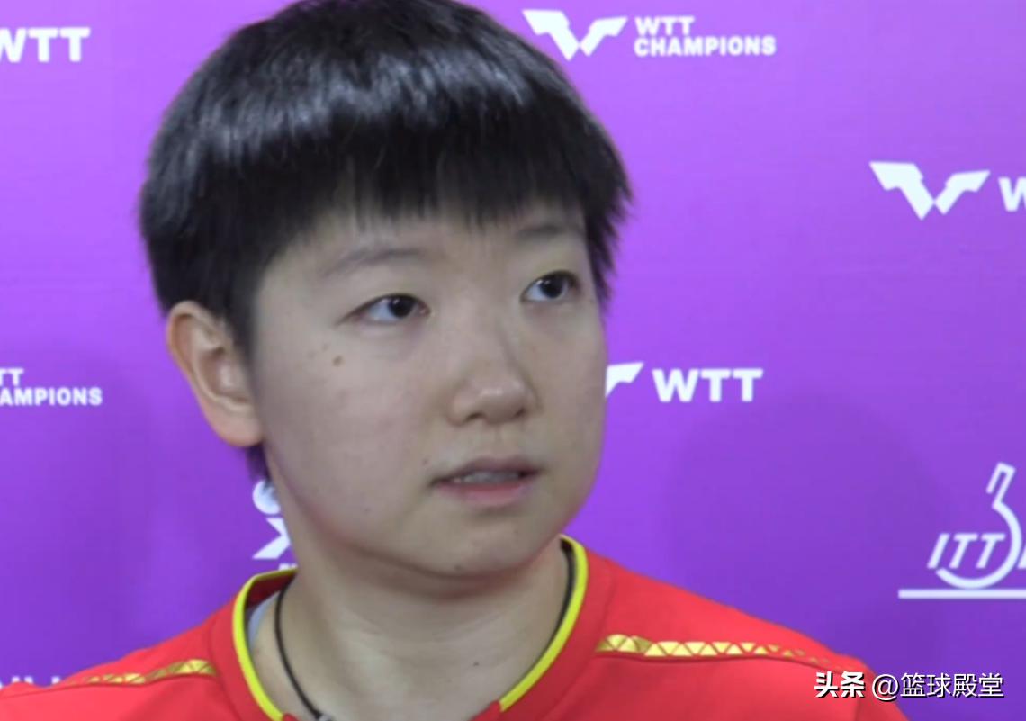 孙颖莎4-1石洵瑶！采访谈后四局调整，赞石洵瑶实力，喊话决赛！ (http://www.tiidu.cn/) 娱乐 第3张