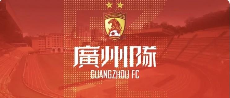足球报社长：我们曾想组织广州球迷探讨该不该抵制广州豹 (http://www.smallgear.cn/) pump 第1张