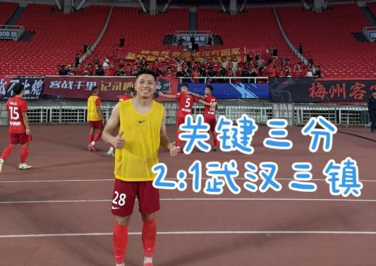 梅州客家钟浩然：下一场死磕长春，才是真正的生死簿 (http://www.smallgear.cn/) pump 第1张