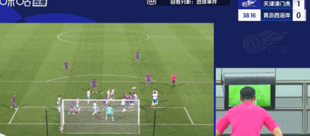 杨帆谈进球被吹：可能最好的都在后边，希望留给下一场再进球 (http://www.smallgear.cn/) pump 第3张