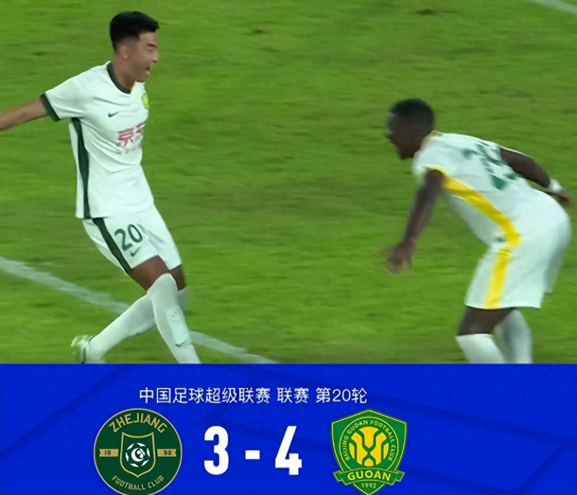 一场4：3验出北京国安一大废柴 昔日恒大助攻王彻底沉沦 恐惨遭清洗 (http://www.armanice.com/) 体育 第1张