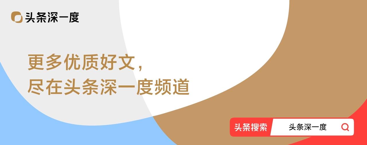 辣眼睛！WNBA惊现不雅道具，到底是谁在侮辱女篮？ (http://www.busunion.cn/) 体育 第9张