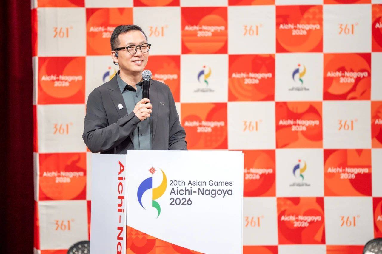 连续五届鼎力支持，361°以科技与产品力助推「新世代亚运」 (http://www.busunion.cn/) 体育 第4张