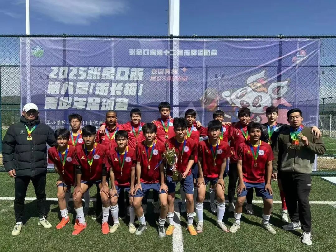 超越政策的“3+4”背后，是张家口坚定的足球梦 (http://www.tiidu.cn/) 娱乐 第5张