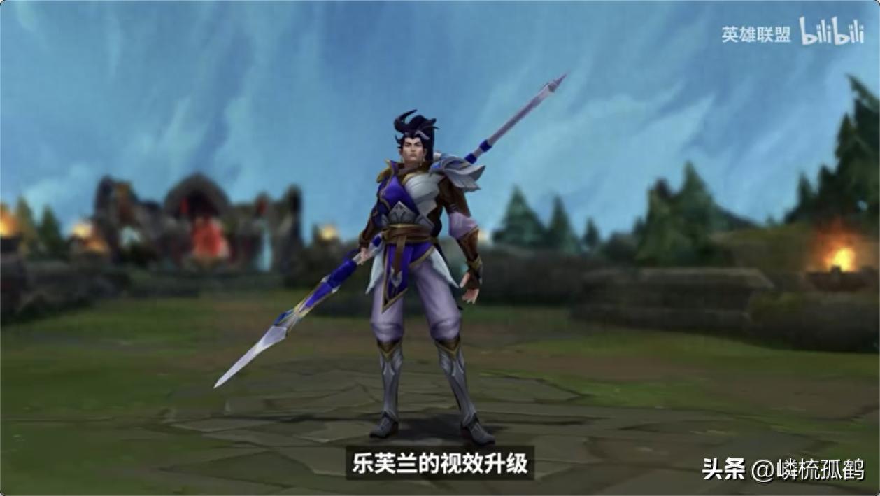 LOL最新开发者报告省流版：赵信视觉重做，S赛主题曲10月发布 (http://www.xuexiaoyu.cn/) abs 第1张