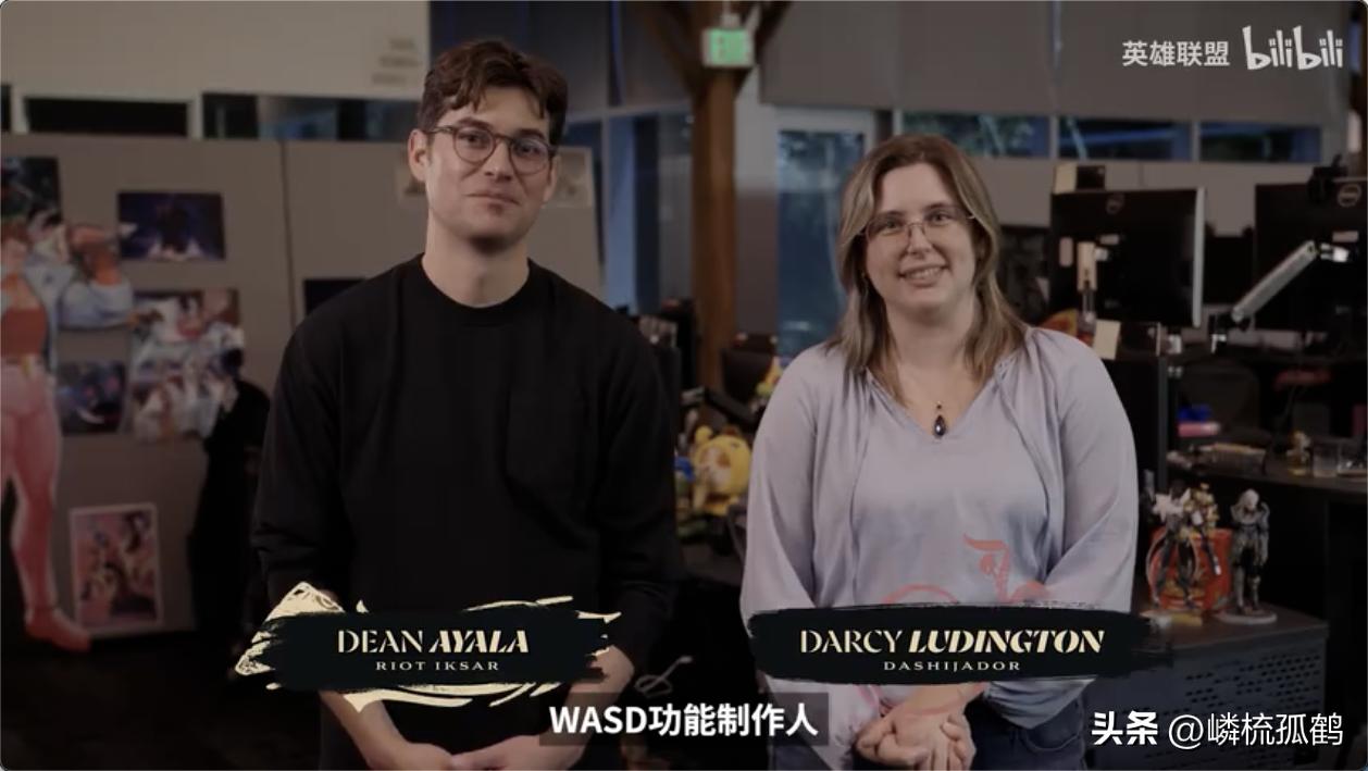 LOL最新开发者报告省流版：赵信视觉重做，S赛主题曲10月发布 (http://www.xuexiaoyu.cn/) abs 第3张