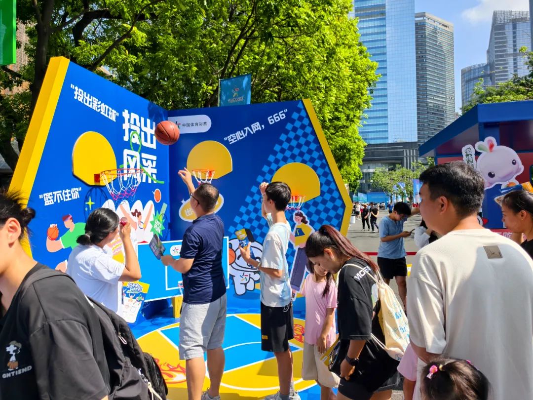 燃动8.8，广州体彩“迈开步 动出彩”嗨翻全民健身日 (http://www.armanice.com/) 体育 第4张
