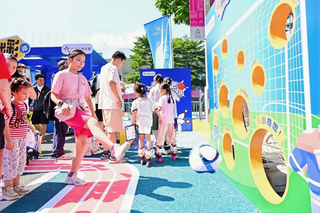 燃动8.8，广州体彩“迈开步 动出彩”嗨翻全民健身日 (http://www.armanice.com/) 体育 第8张