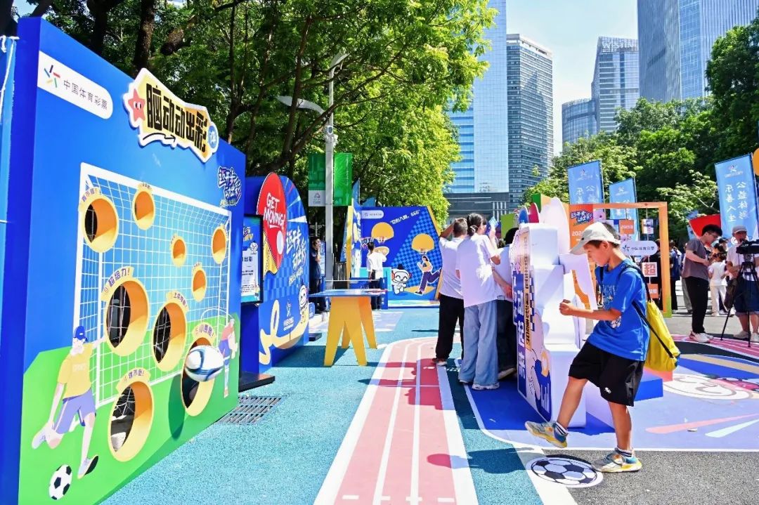 燃动8.8，广州体彩“迈开步 动出彩”嗨翻全民健身日 (http://www.armanice.com/) 体育 第9张