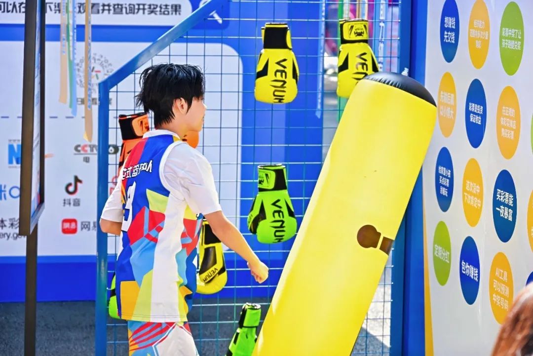 燃动8.8，广州体彩“迈开步 动出彩”嗨翻全民健身日 (http://www.armanice.com/) 体育 第11张