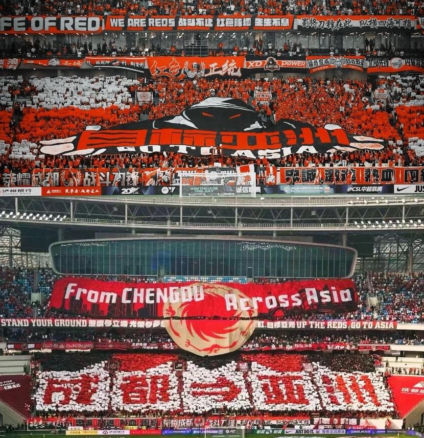 蓉城超震撼TIFO！球员戴三星堆面具：HEY！ASIA！ (http://www.busunion.cn/) 体育 第2张