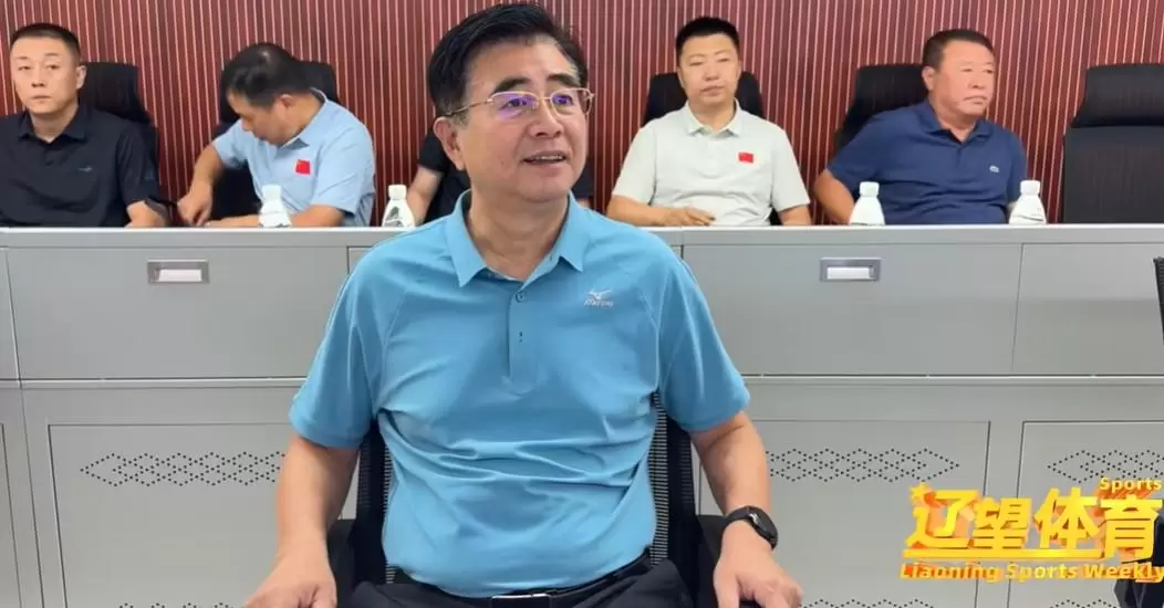 辽媒：足协主席宋凯视察辽宁足球数据大平台，与青训机构座谈