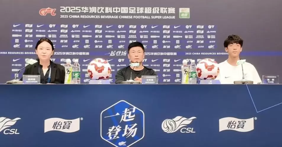 李国旭：队员面对困难准备充分，相信会奉献一场精彩的比赛