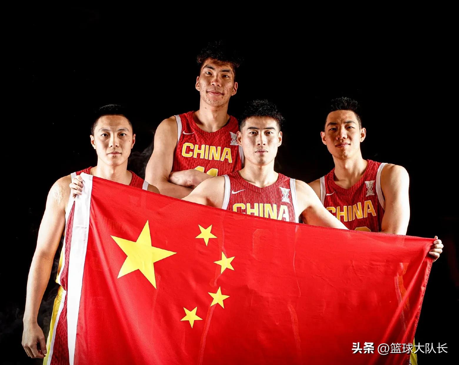 男篮亚洲杯8月16日赛程：中国vs新西兰，历史战绩相同上场1分险胜 (http://www.busunion.cn/) 体育 第3张