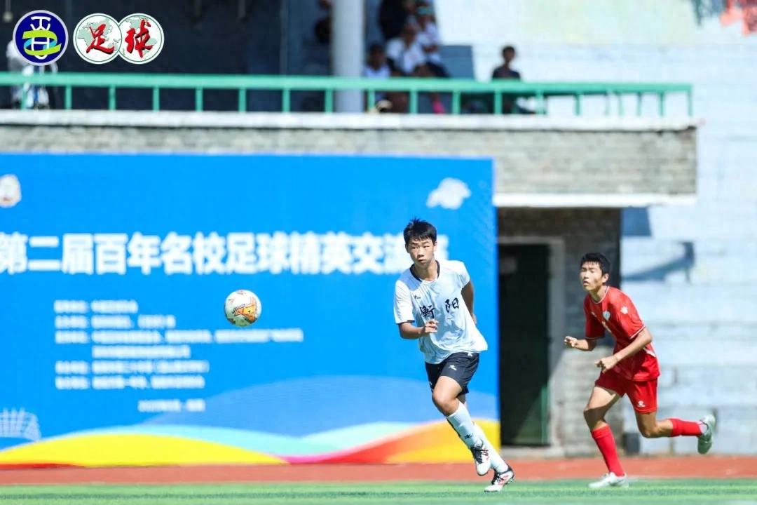 衡阳足球：最好的时代里，遇见更好的自己 (http://www.jingganghuifeng.com.cn/) 体育 第1张