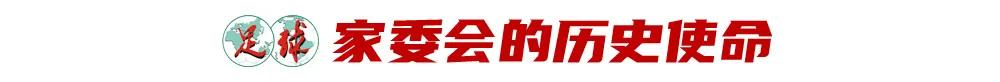 这群贵州追风小将，让横滨水手“闭门思过” (http://www.jingganghuifeng.com.cn/) 体育 第7张
