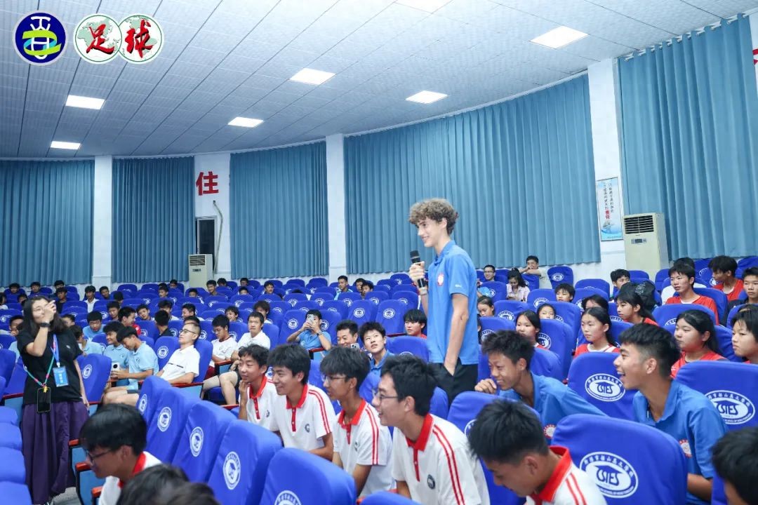 百年名校杯 | 赛事唯一外援：丹麦男孩“守着”自己的成都足球梦 (http://www.xuexiaoyu.cn/) abs 第1张