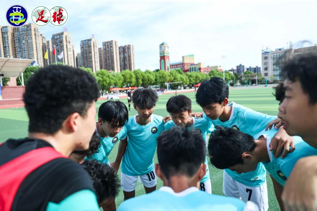 决战“南岳之巅”！百年名校杯，做校园超级杯 (http://www.xuexiaoyu.cn/) abs 第9张