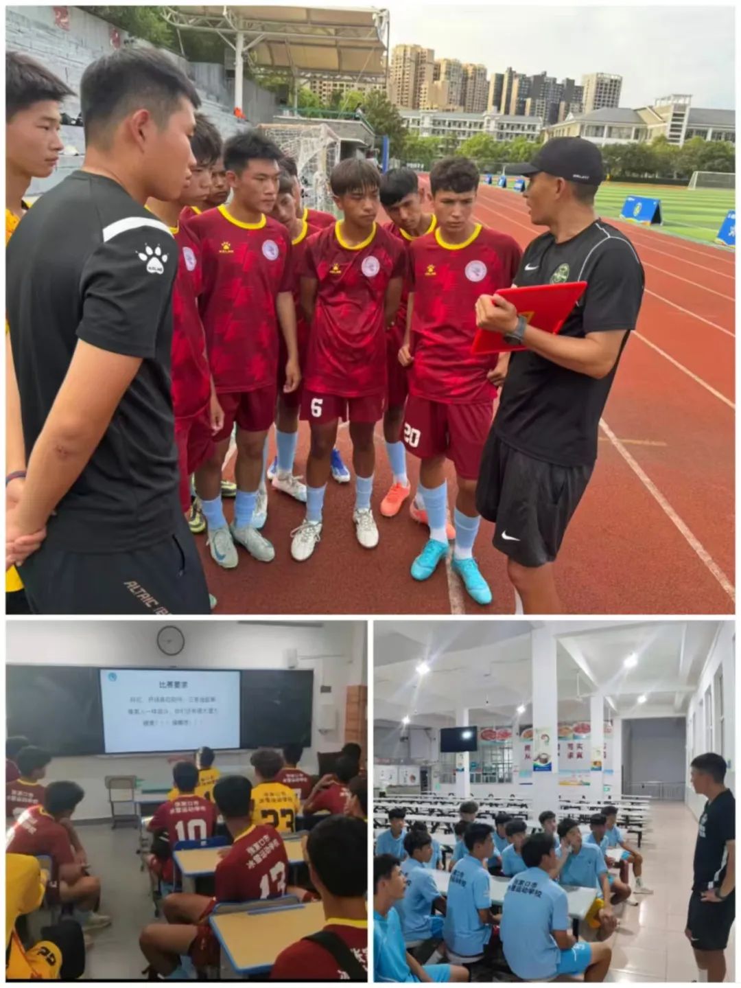 “张家口模式”的一次路演 ：3+4，贯通高中、大学和未来 (http://www.xuexiaoyu.cn/) abs 第5张