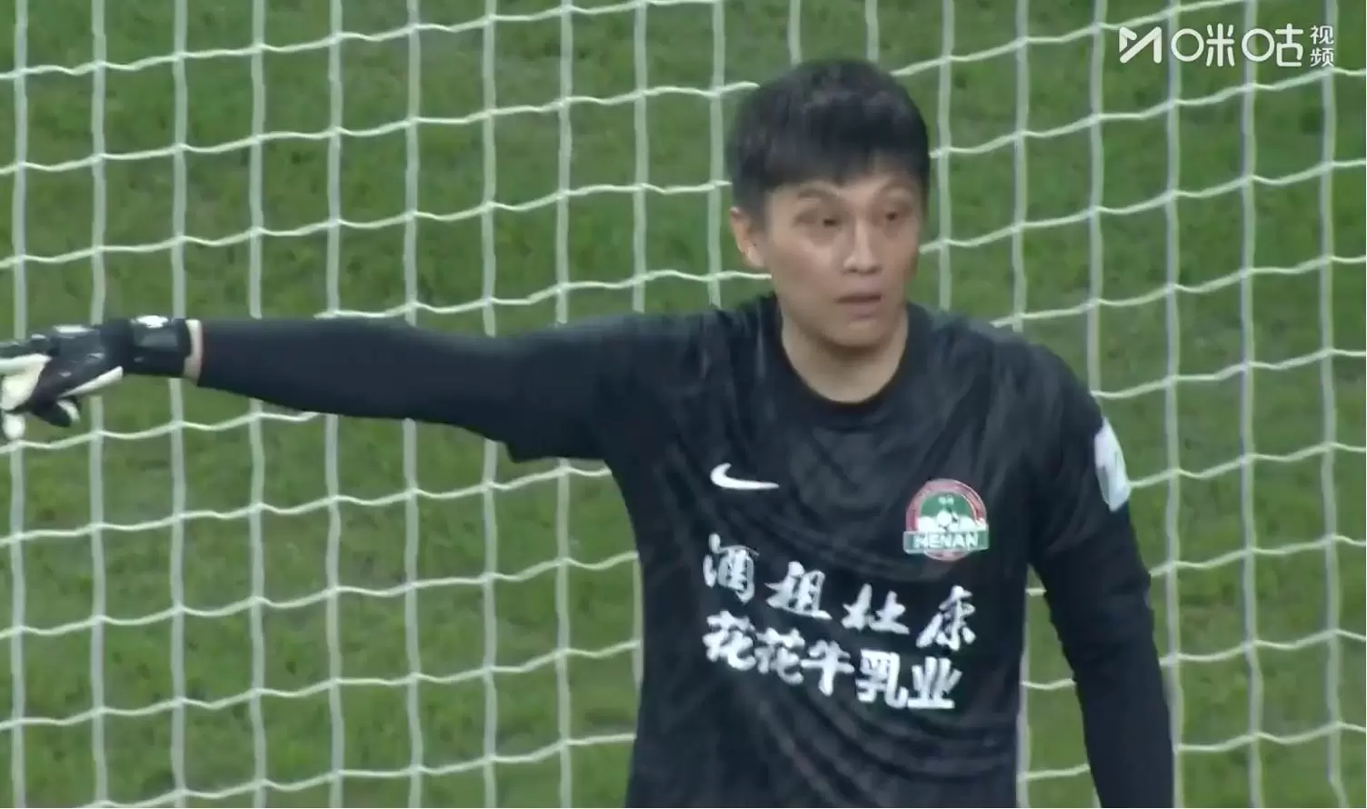 神扑+关键扑点，王国明当选成都vs河南一战最佳球员