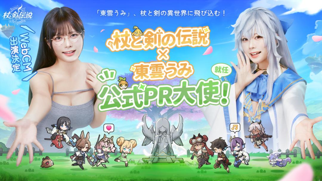 挤进畅销榜前十，出海月入近2亿，制作人：轻度MMO就是市场空白 (http://www.xuexiaoyu.cn/) abs 第5张