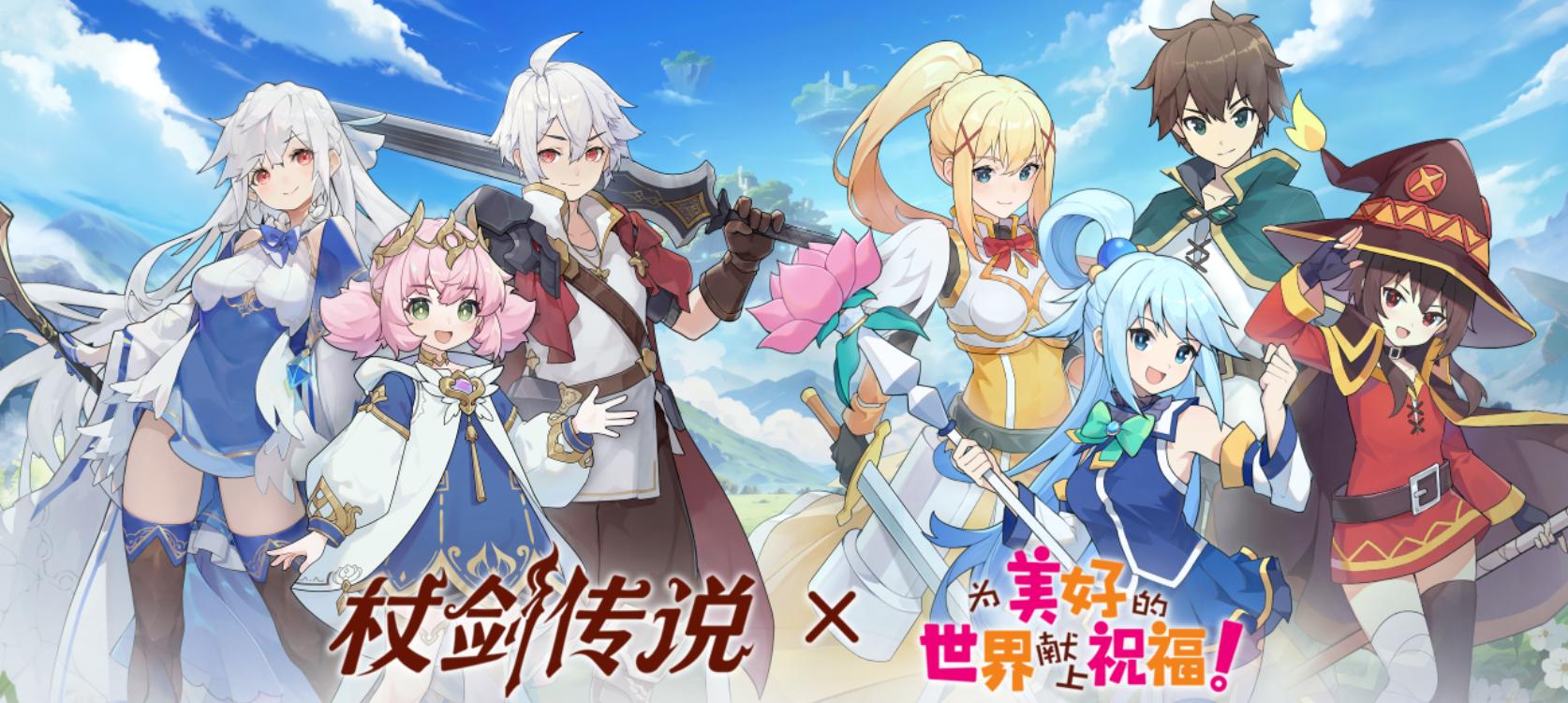 挤进畅销榜前十，出海月入近2亿，制作人：轻度MMO就是市场空白 (http://www.xuexiaoyu.cn/) abs 第7张