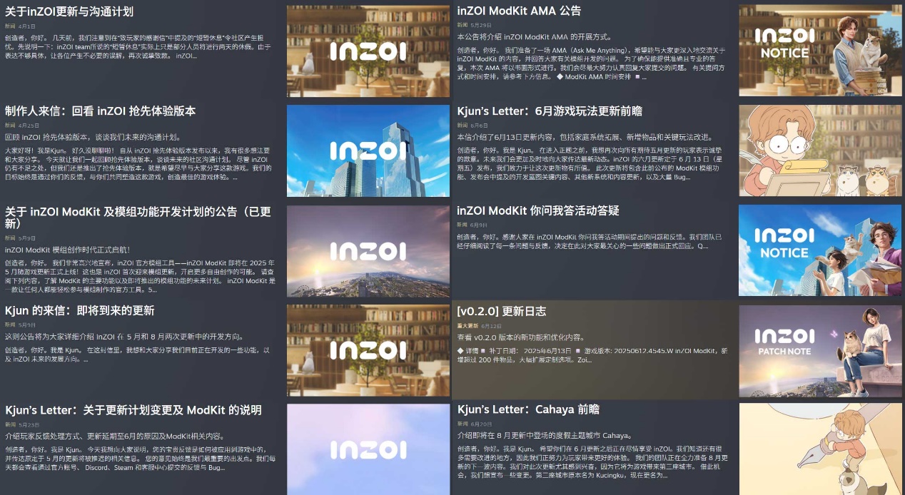 首周卖出100万份后，《inZOI》还在构建赛博人生 (http://www.zjmmc.cn/) hsti 第17张