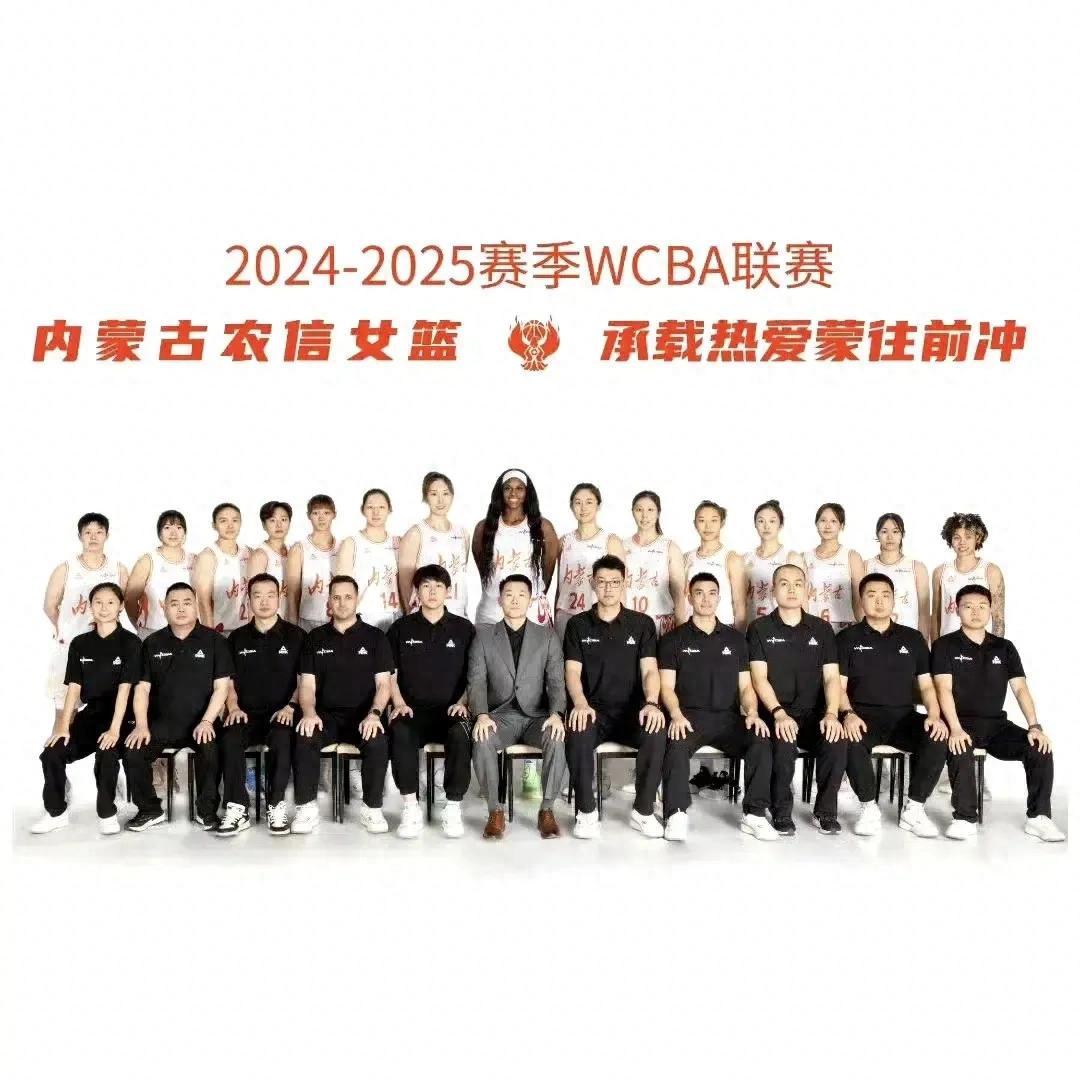 内蒙古女篮面临解散危机，下一个会是谁？ (http://www.xuexiaoyu.cn/) abs 第1张