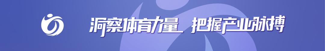 男篮亚军之夜，3200个“小王俊杰”在鄂尔多斯追梦 (http://www.xuexiaoyu.cn/) abs 第1张