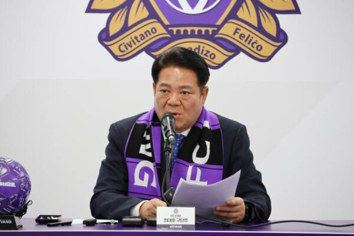 韩足晚报（2025.8.22）——故意拉仇恨？联盟判罚让安养浦项结怨 (http://www.tiidu.cn/) 娱乐 第7张
