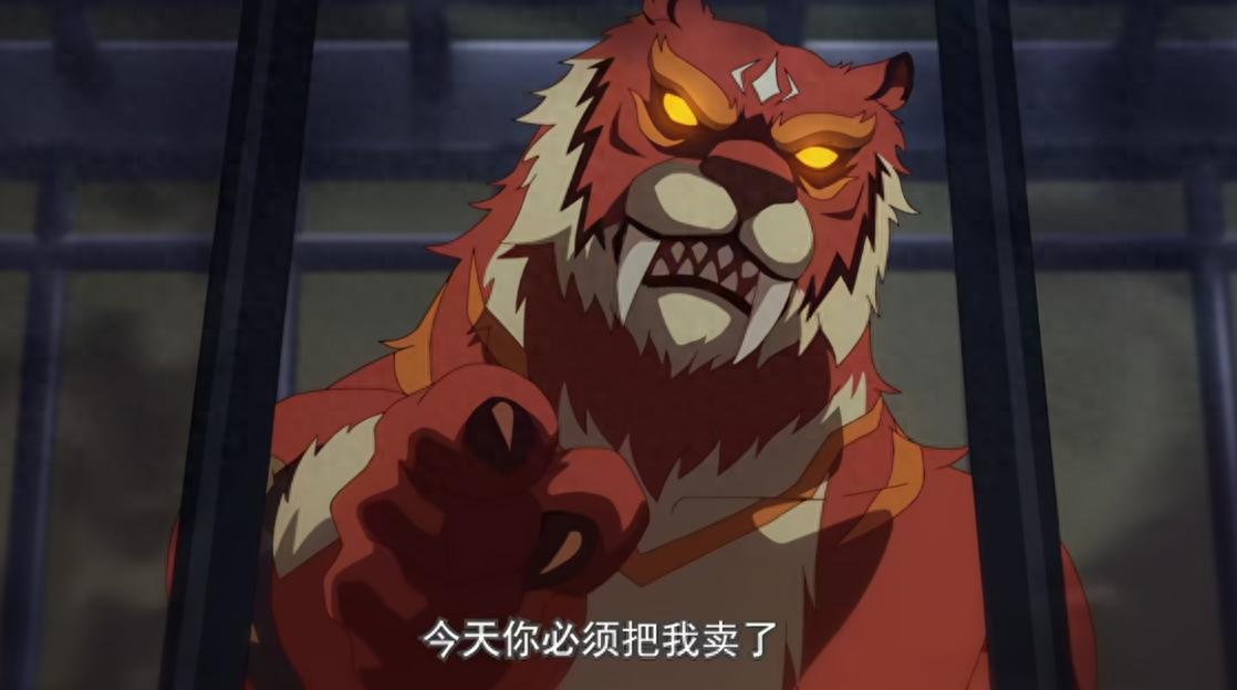 《是王者啊？》四大搞笑名场面盘点，赔钱虎装萌卖身出道 (http://www.busunion.cn/) 体育 第1张