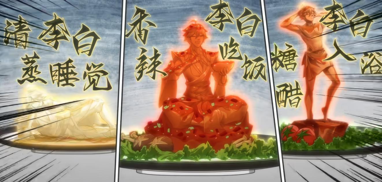 《是王者啊？》四大搞笑名场面盘点，赔钱虎装萌卖身出道 (http://www.busunion.cn/) 体育 第5张
