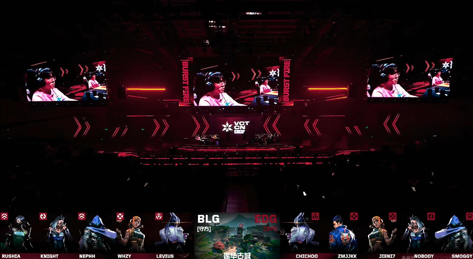 VCTCN：nephh顶级发挥稳如定海神针，BLG 3-1淘汰EDG闯入决赛 (http://www.armanice.com/) 体育 第5张