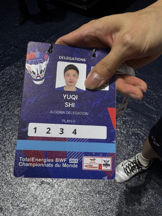 石宇奇参加羽毛球世锦赛，国籍被写成阿尔及利亚 (http://www.busunion.cn/) 体育 第1张