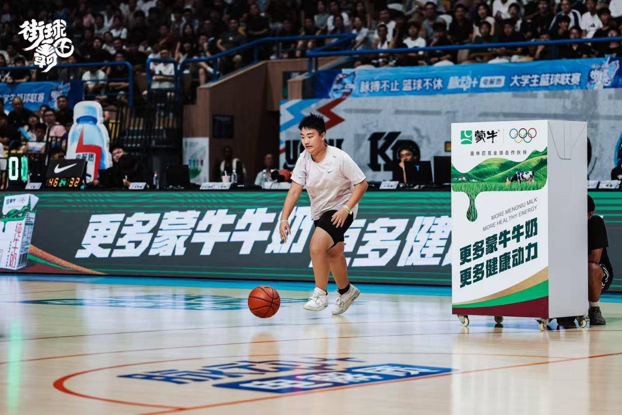 北京X战队首次登顶，京城球队包揽前四名 (http://www.xuexiaoyu.cn/) abs 第6张