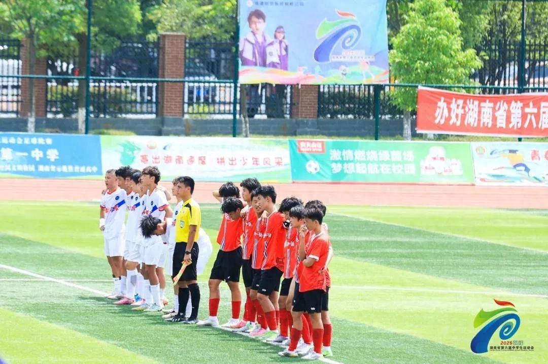 百年名校杯：校园足球“土伦杯”：高门槛打造校园足坛盛宴 (http://www.xuexiaoyu.cn/) abs 第1张