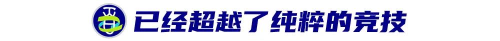百年名校杯：校园足球“土伦杯”：高门槛打造校园足坛盛宴 (http://www.xuexiaoyu.cn/) abs 第10张