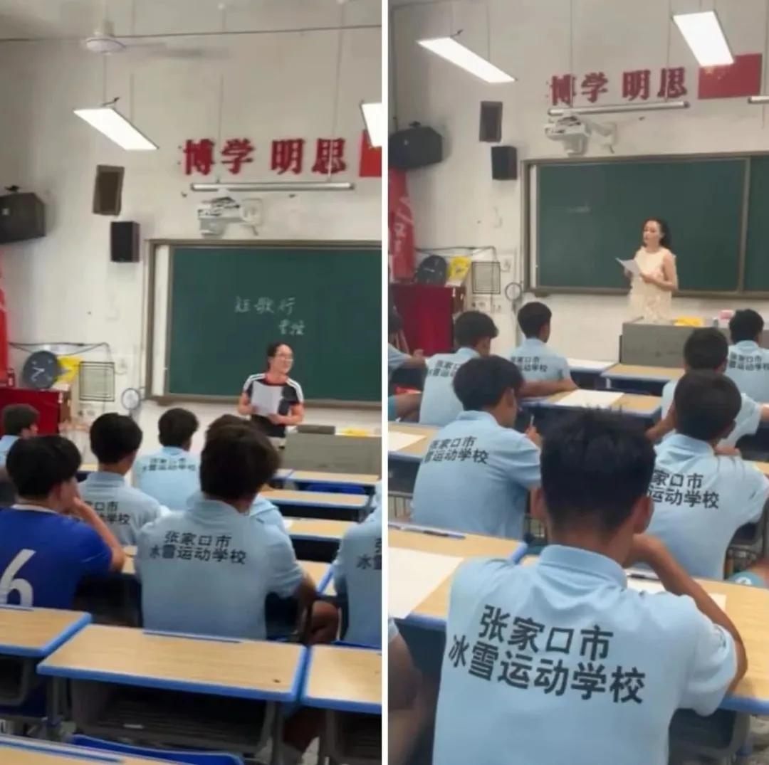 “3+4贯通”，三重探索引发思考 (http://www.xuexiaoyu.cn/) abs 第6张