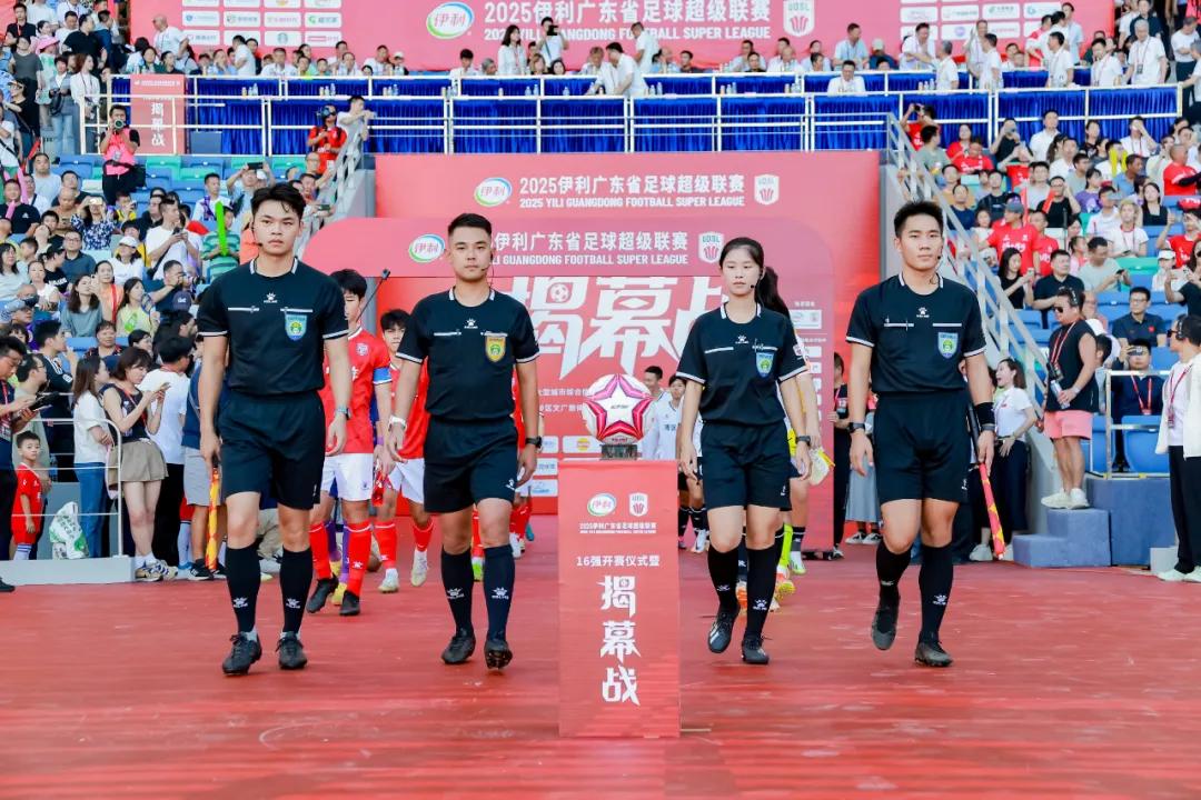 广东“省超”完美开幕，南沙大湾区文体中心临风启航 (http://www.xuexiaoyu.cn/) abs 第5张