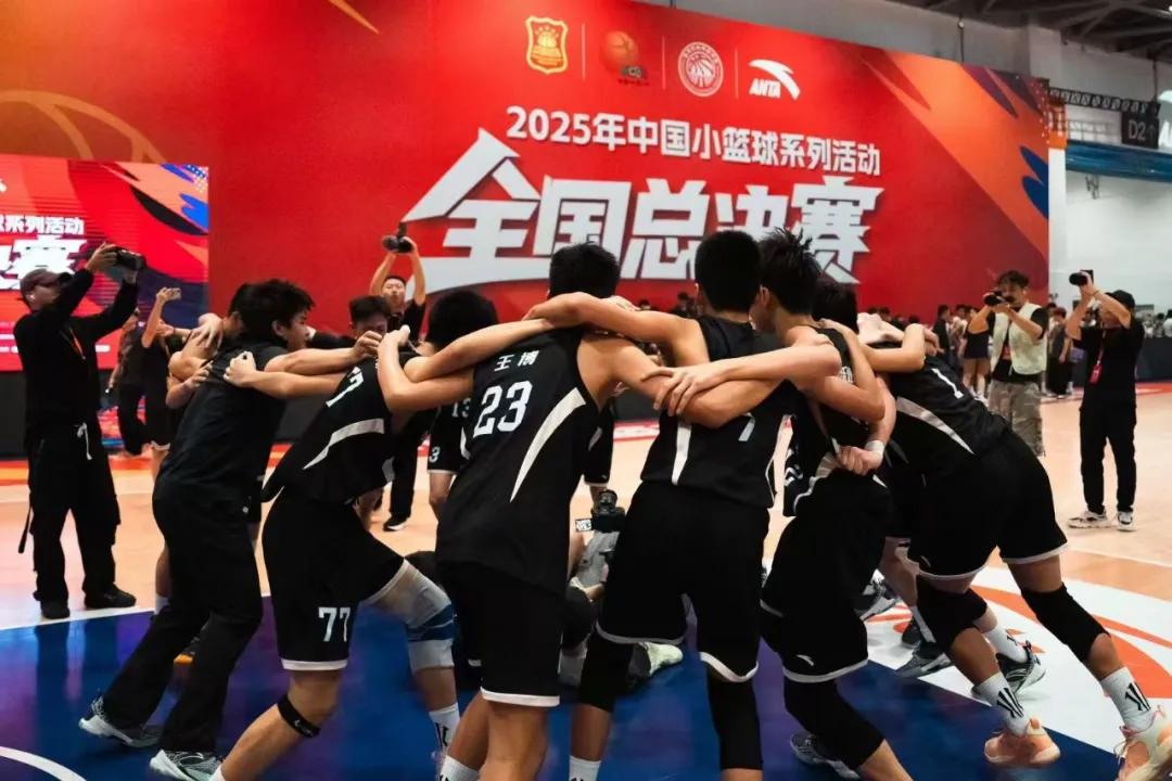 小篮球总决赛绽放鹭岛 是谁为全国百万少年筑起篮球梦 (http://www.jingganghuifeng.com.cn/) 体育 第5张
