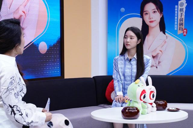 “围棋甜心”俞俐均：围棋收入不稳定，晚上要做游戏主播赚钱 (https://www.olegood.com/) 体育 第1张