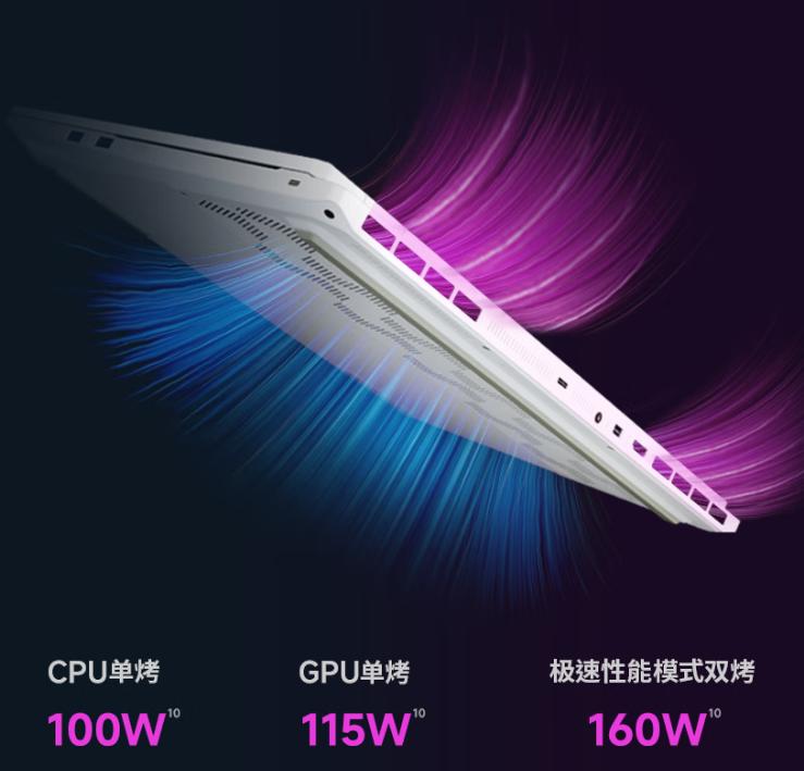 配锐龙7 H255，2.5K屏，有厂商将RTX5060独显本打到4999元 (http://www.tiidu.cn/) 娱乐 第4张