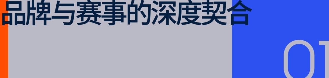 从街头到校园，谁在为年轻人的篮球梦持续加码？ (http://www.armanice.com/) 体育 第5张